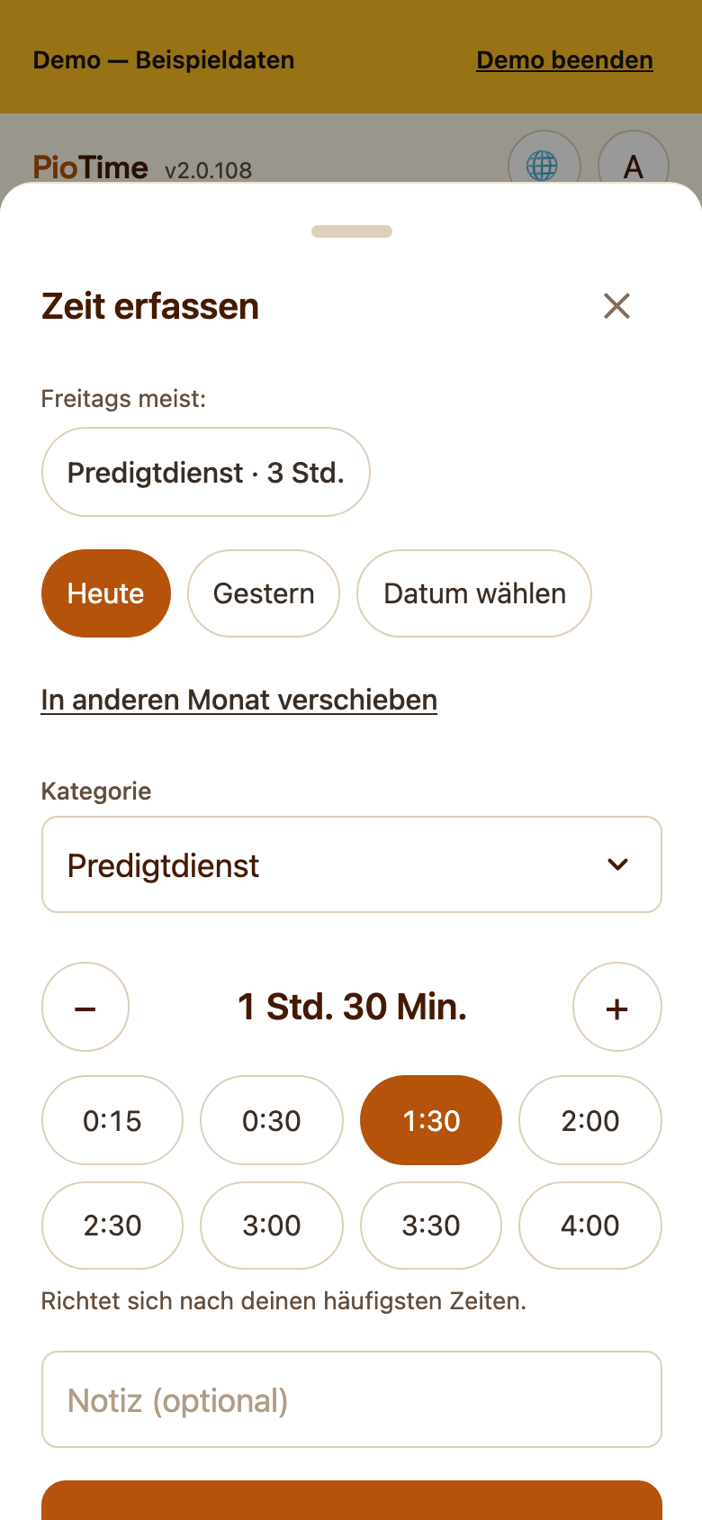 Die Eingabemaske für einen Eintrag